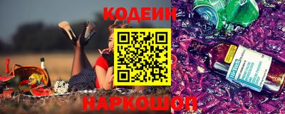 а пвп мука Ликино-Дулёво