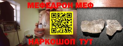 гидропоника Лесосибирск