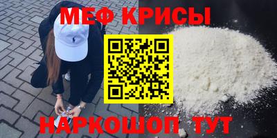 каннабис Ливны