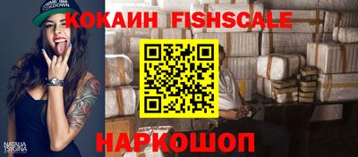 гидропоника Лесосибирск
