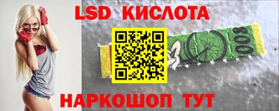 2c-b Мариинск