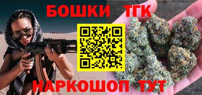 гидропоника Лесосибирск