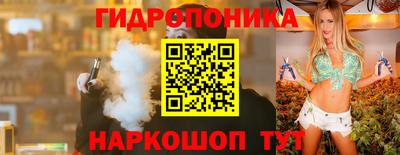 а пвп мука Ликино-Дулёво
