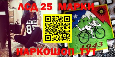 mix Малгобек