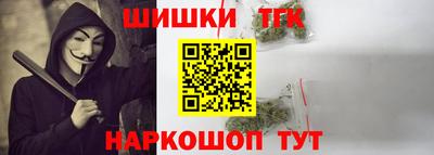 mix Малгобек