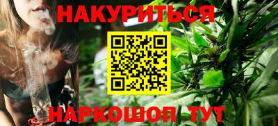 гидропоника Лесосибирск