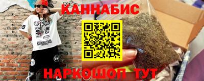 молекула духа Малоярославец