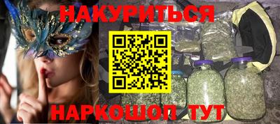 а пвп мука Ликино-Дулёво