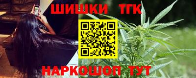 а пвп мука Ликино-Дулёво