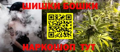 гидропоника Лесосибирск
