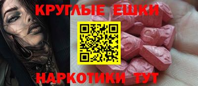 каннабис Ливны