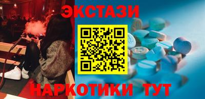 каннабис Ливны