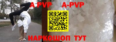 гидропоника Лесосибирск