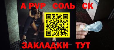 2c-b Мариинск