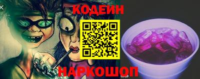 каннабис Ливны
