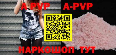 гидропоника Лесосибирск