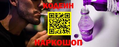 а пвп мука Ликино-Дулёво