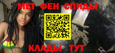 каннабис Ливны