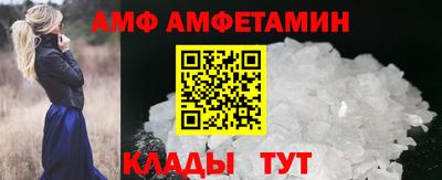 гидропоника Лесосибирск