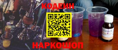 каннабис Ливны