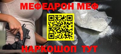 mix Малгобек