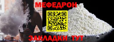 каннабис Ливны