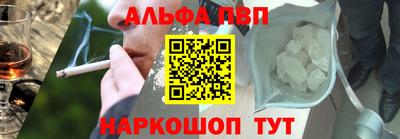 гидропоника Лесосибирск